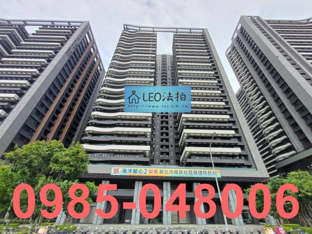 新北淡水拍賣法拍屋-0