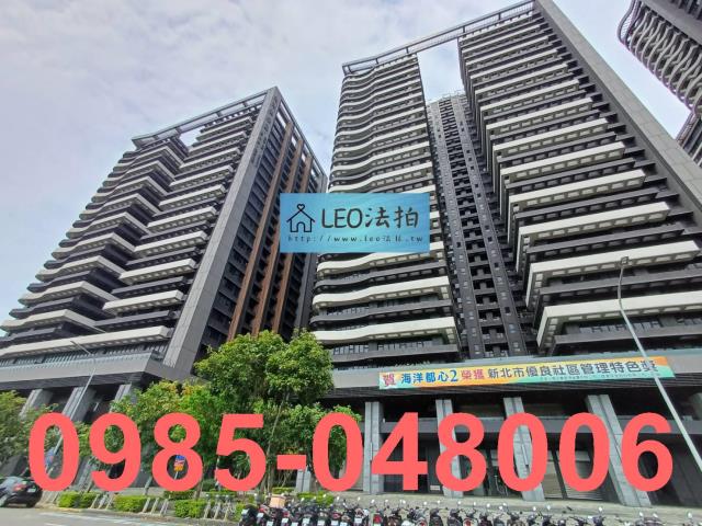 新北淡水拍賣法拍屋-2