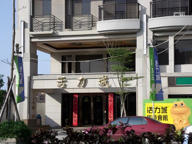 新北林口法拍法拍屋-3