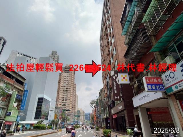 板橋法拍屋拍賣-10