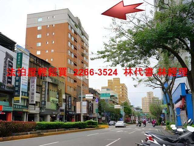 板橋法拍屋拍賣-11