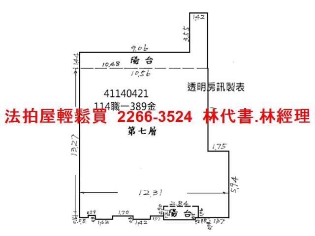 板橋法拍屋拍賣-12