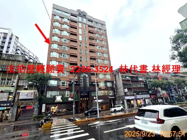 板橋法拍屋拍賣-5