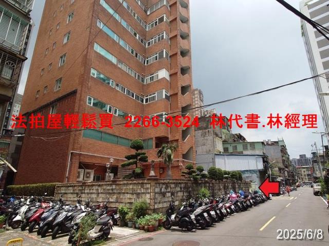 板橋法拍屋拍賣-6