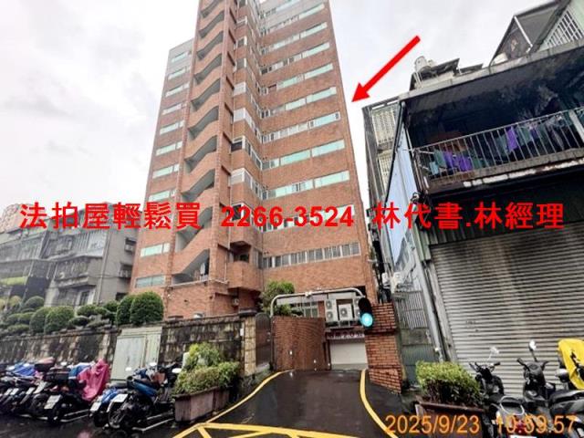 板橋法拍屋拍賣-7