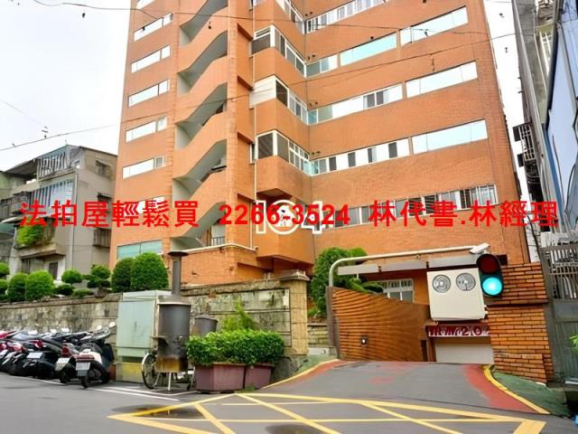 板橋法拍屋拍賣-8