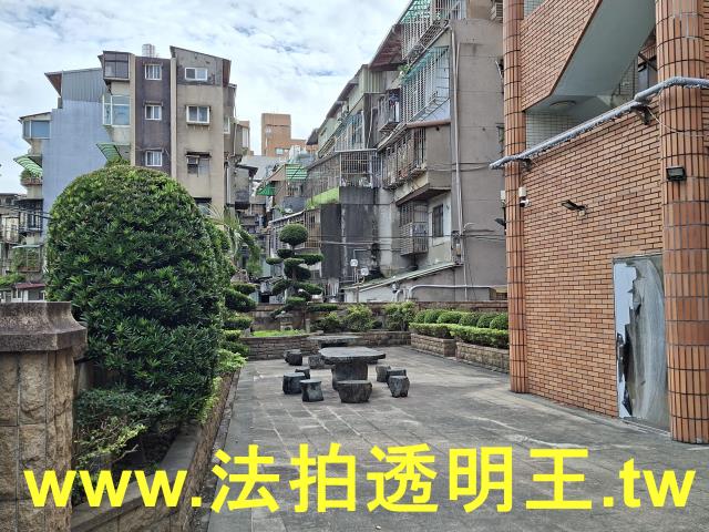 板橋法拍法拍屋-12