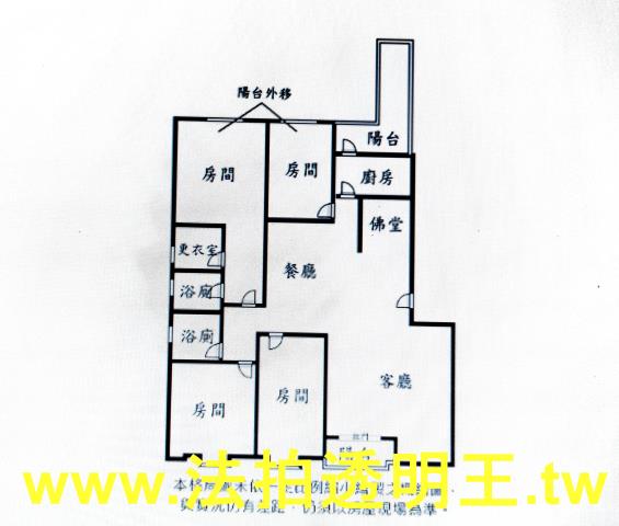 板橋法拍法拍屋-4