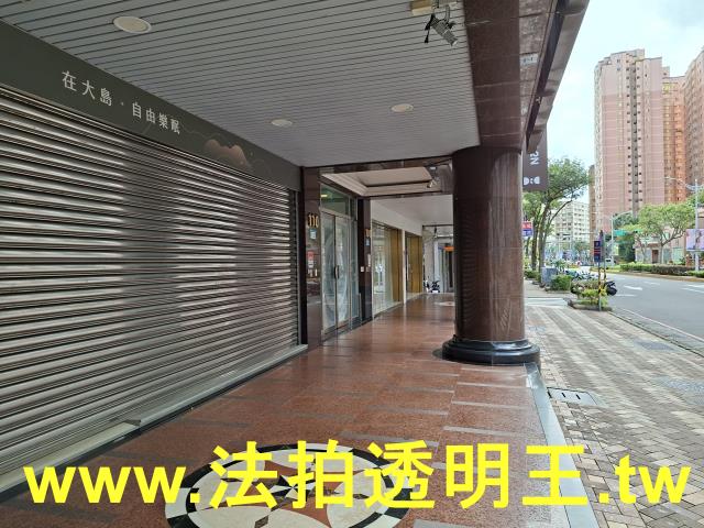 板橋法拍法拍屋-7