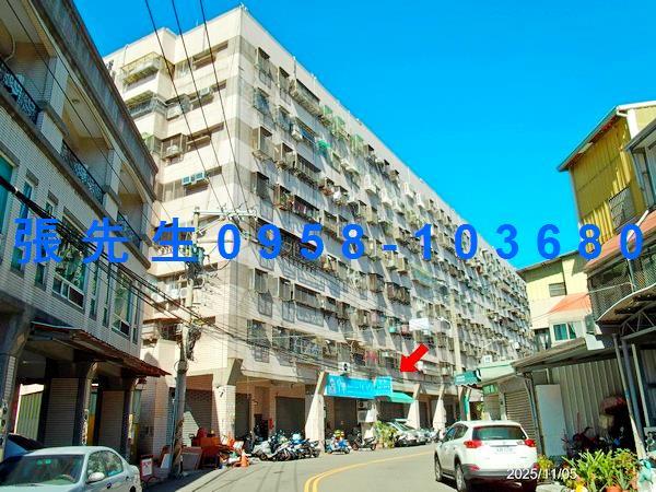 北區陝西五街36號9樓之4武昌公園理想家法拍屋立人國中小中清