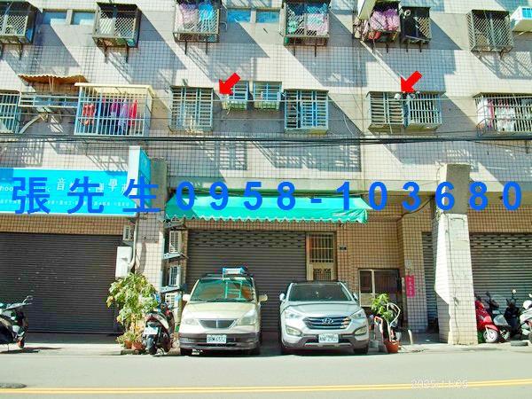 太平法拍法拍屋-3