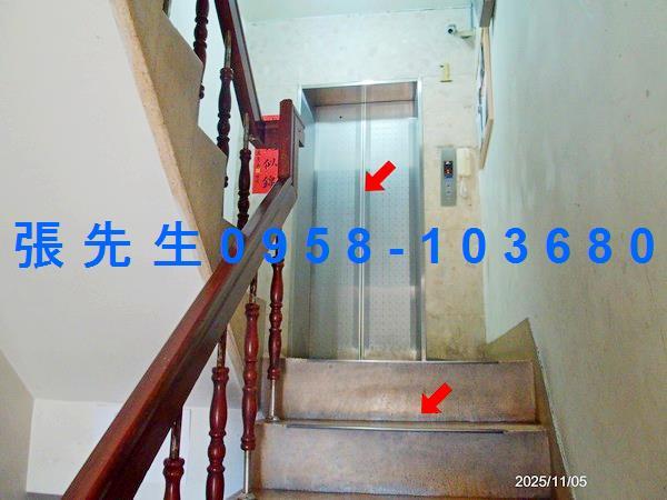 太平法拍法拍屋-5