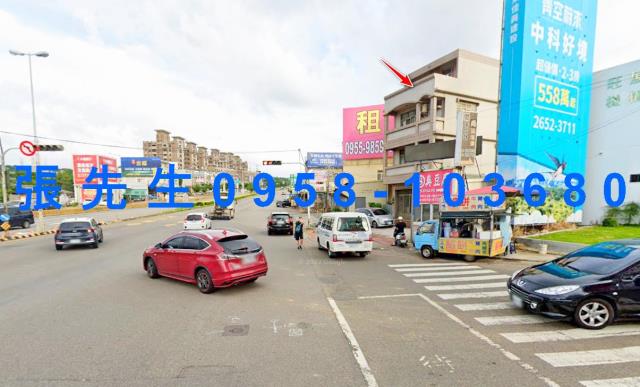 台中法拍法拍屋-2