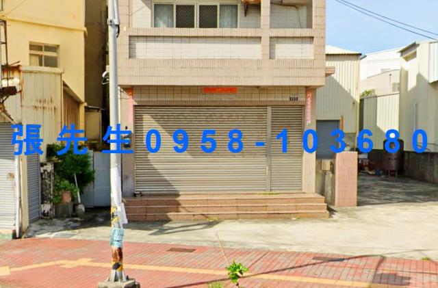 台中法拍法拍屋-4