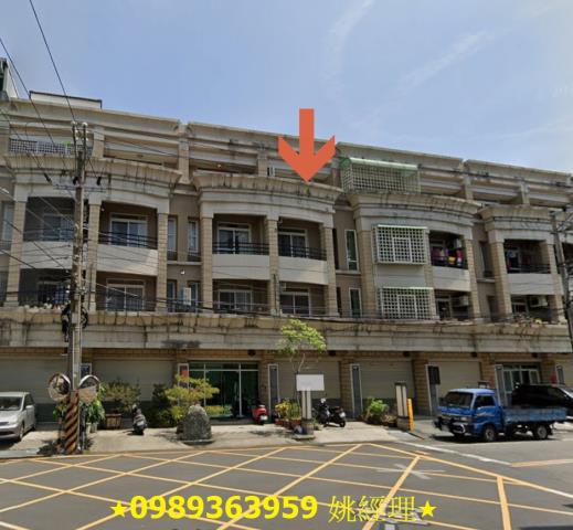 台中法拍屋法拍-1