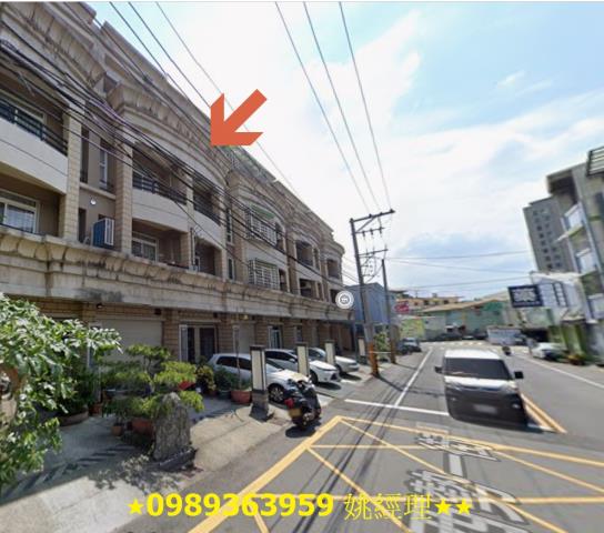 台中法拍屋法拍-2