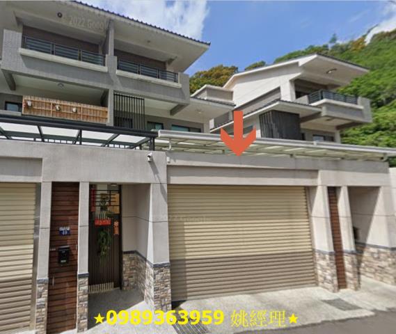 台中法拍屋法拍-2