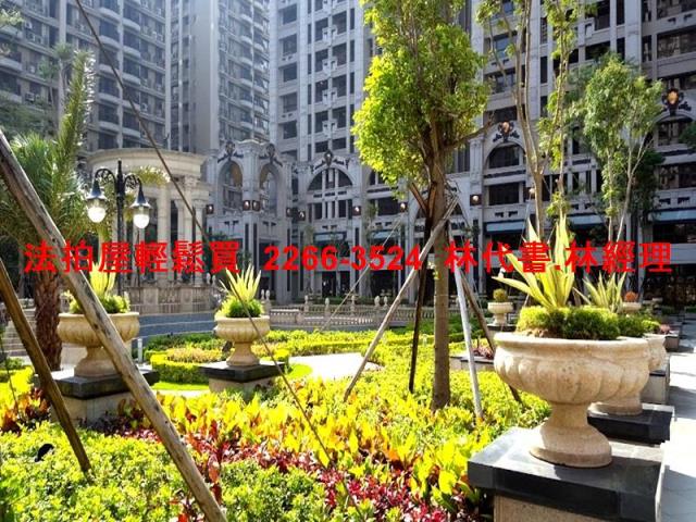 新北法拍屋拍賣-10