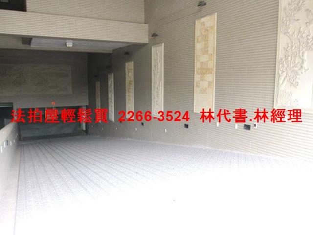 新北法拍屋拍賣-11