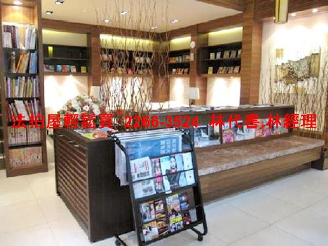 新北法拍屋拍賣-1