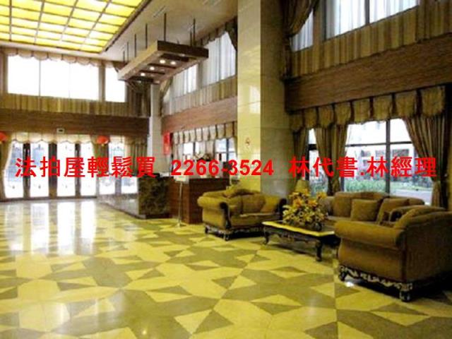 新北法拍屋拍賣-2