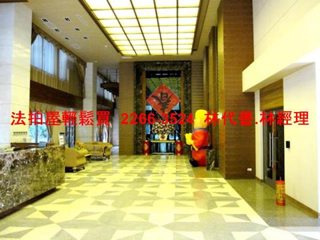 新北法拍屋拍賣-3