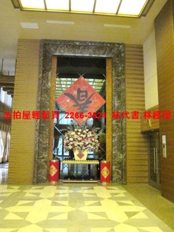 新北法拍屋拍賣-4