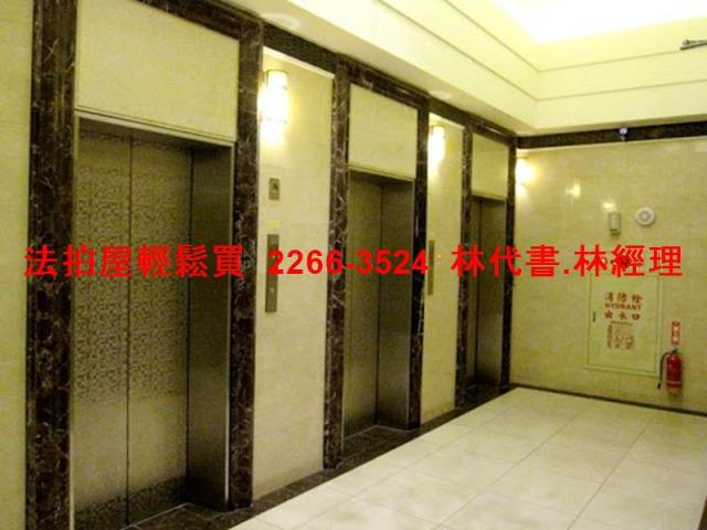 新北法拍屋拍賣-5