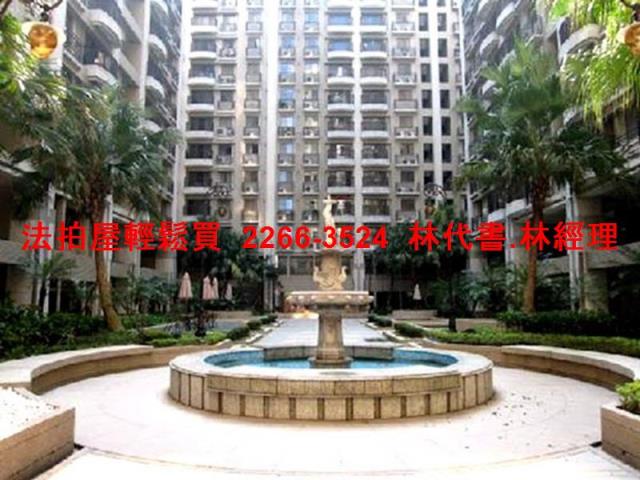 新北法拍屋拍賣-8