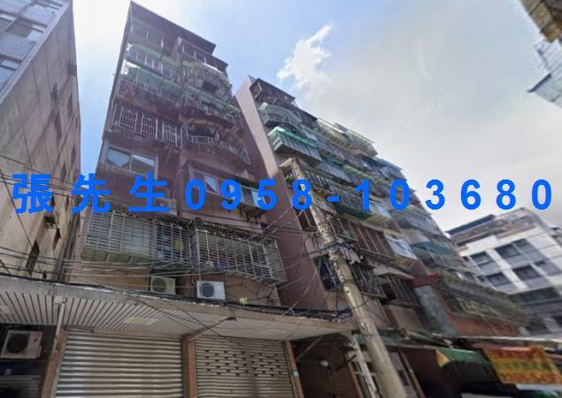 新北土城法拍法拍屋-0