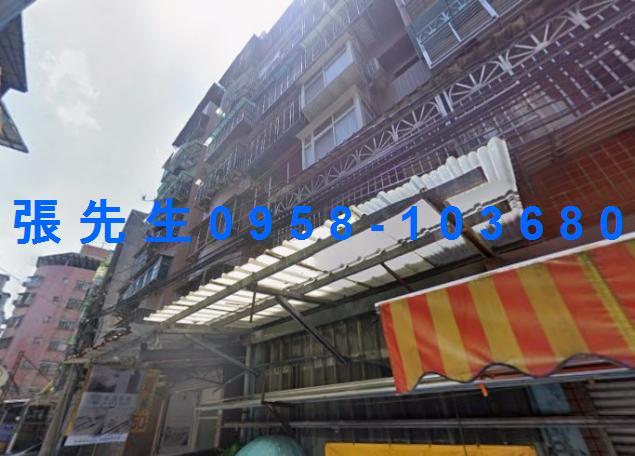 新北土城法拍法拍屋-1