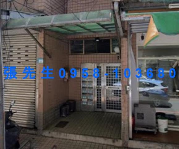 新北土城法拍法拍屋-2
