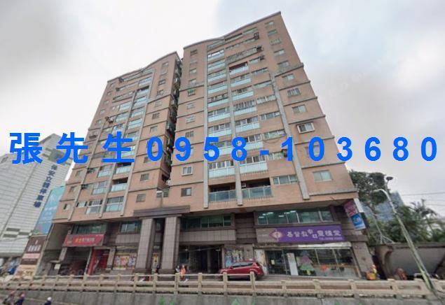 新北樹林法拍屋法拍-1