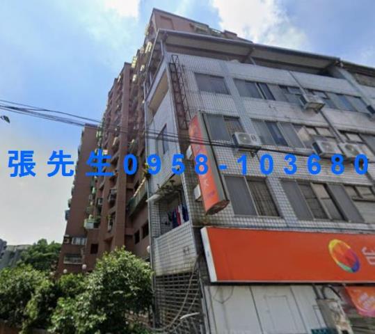 新北樹林法拍屋法拍-2