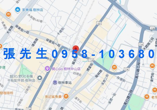 新北樹林法拍屋法拍-3