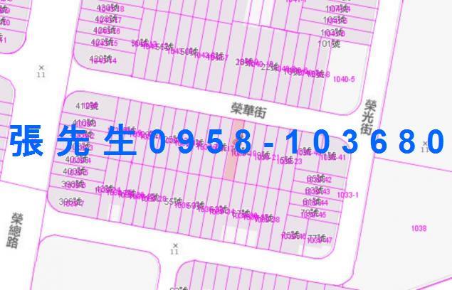 高雄左營法拍屋法拍-1