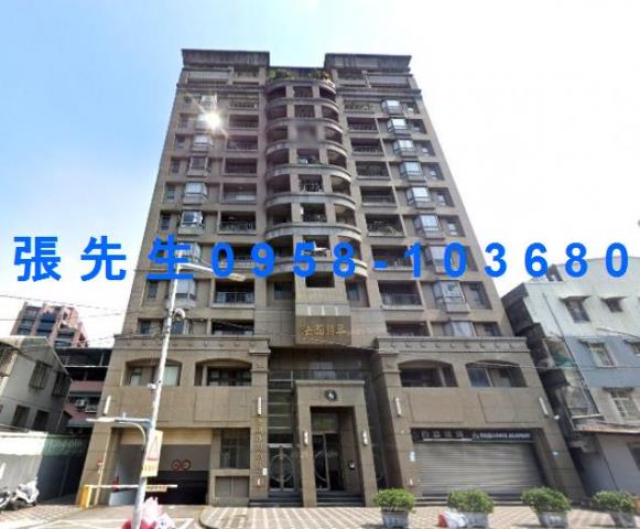 新北板橋法拍屋法拍-0