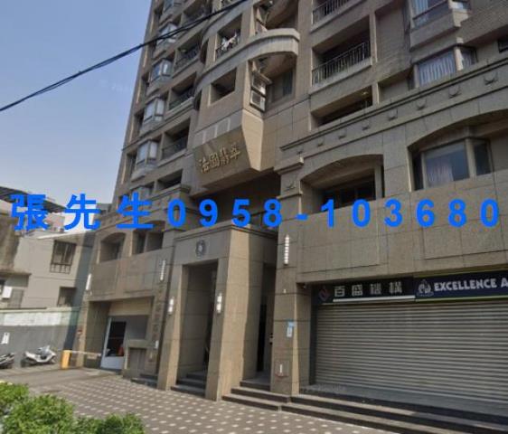 新北板橋法拍屋法拍-1