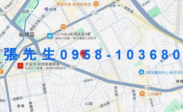 新北板橋法拍屋法拍-3