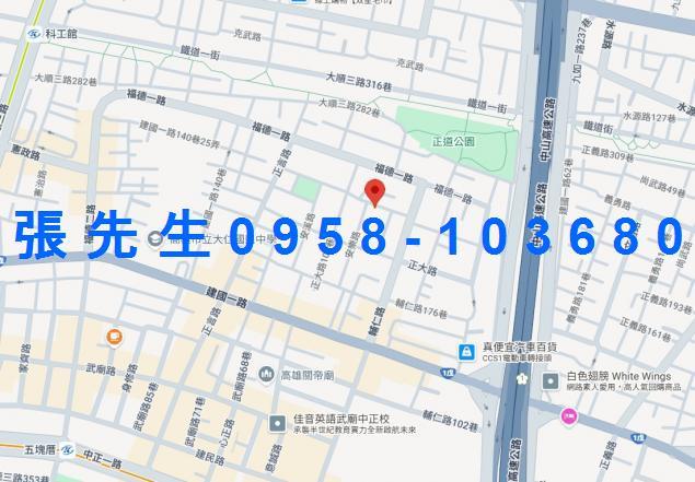 高雄苓雅拍賣法拍屋-1