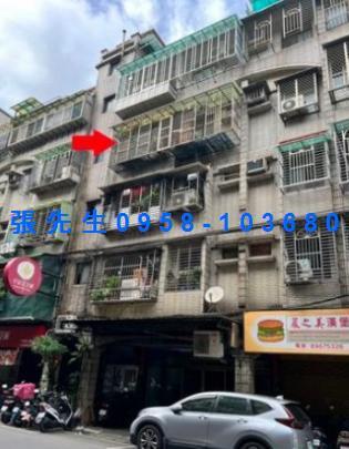 新北板橋法拍法拍屋-0