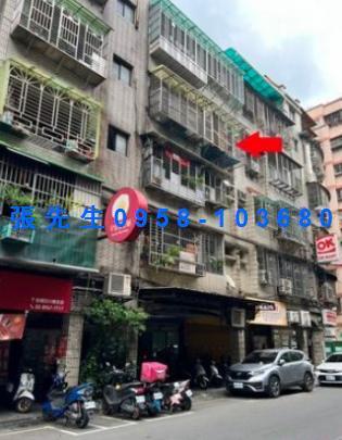 新北板橋法拍法拍屋-2