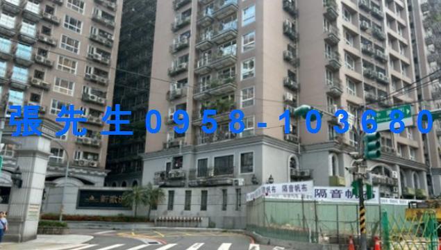 新北中和法拍法拍屋-1