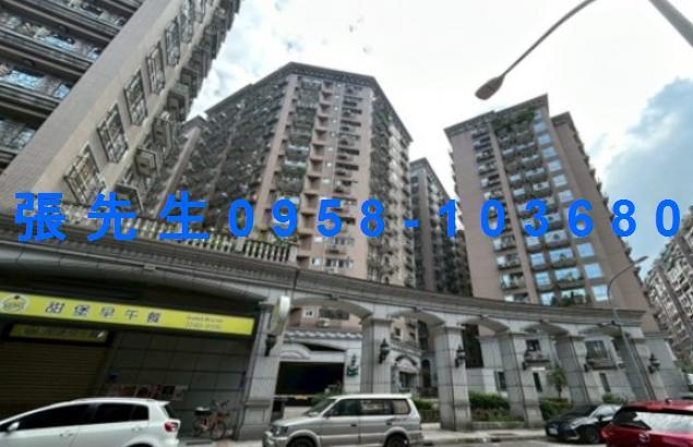 新北中和法拍法拍屋-2