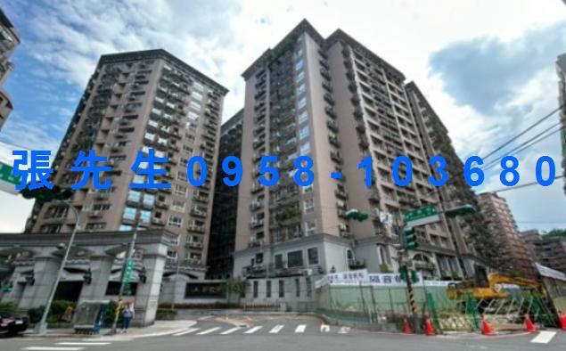 新北中和法拍法拍屋-0