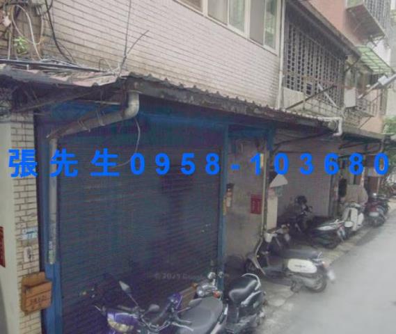 新北三重法拍法拍屋-1