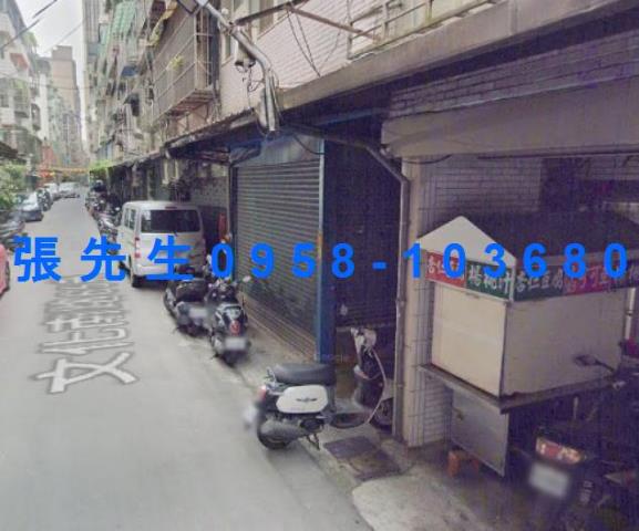 新北三重法拍法拍屋-2
