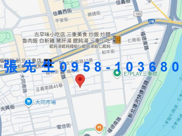 新北三重法拍法拍屋-3