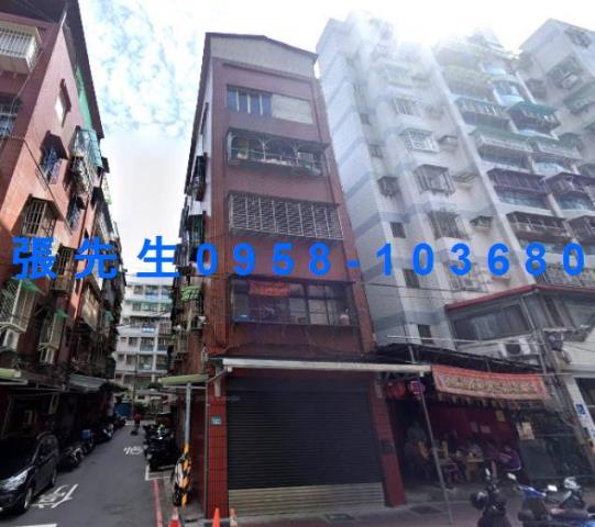 新北蘆洲法拍屋法拍-0