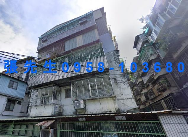 新北土城法拍屋法拍-0